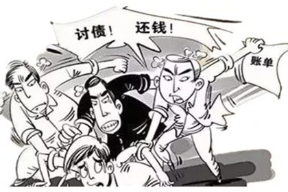 信用卡强制执行无力偿还怎么办？